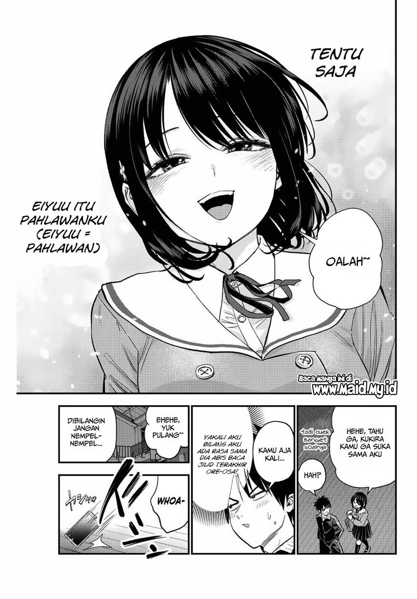 Osananajimi to wa Rabukome ni Naranai