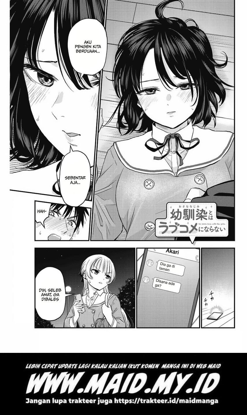 Osananajimi to wa Rabukome ni Naranai