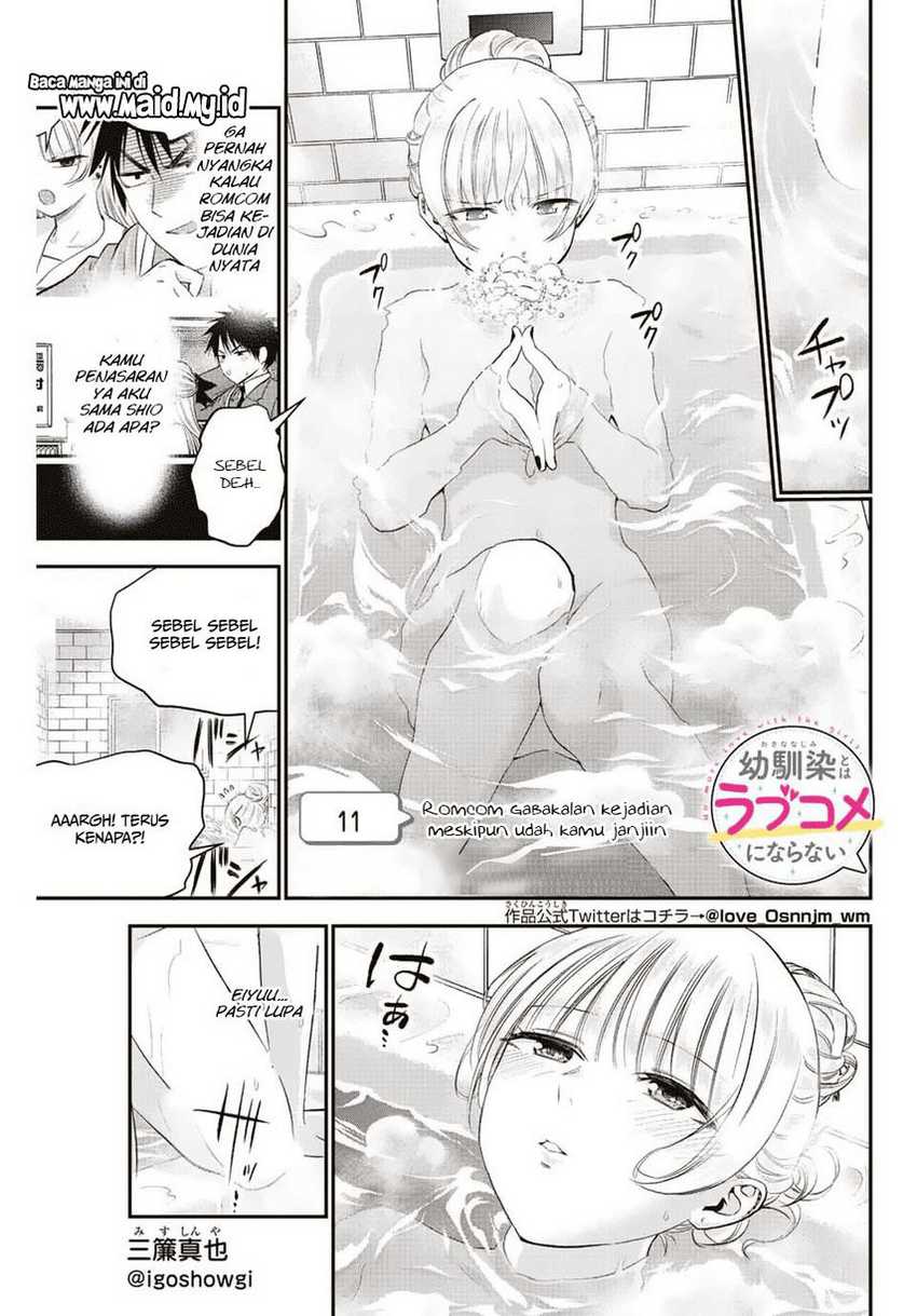 Osananajimi to wa Rabukome ni Naranai