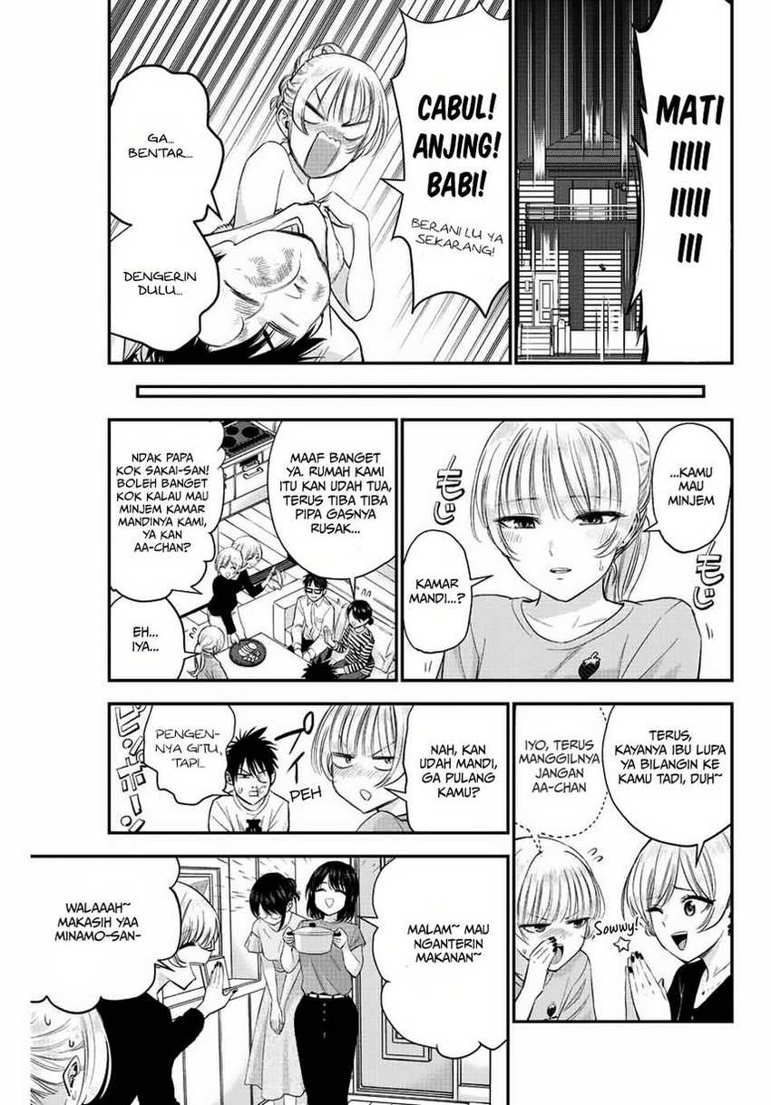 Osananajimi to wa Rabukome ni Naranai