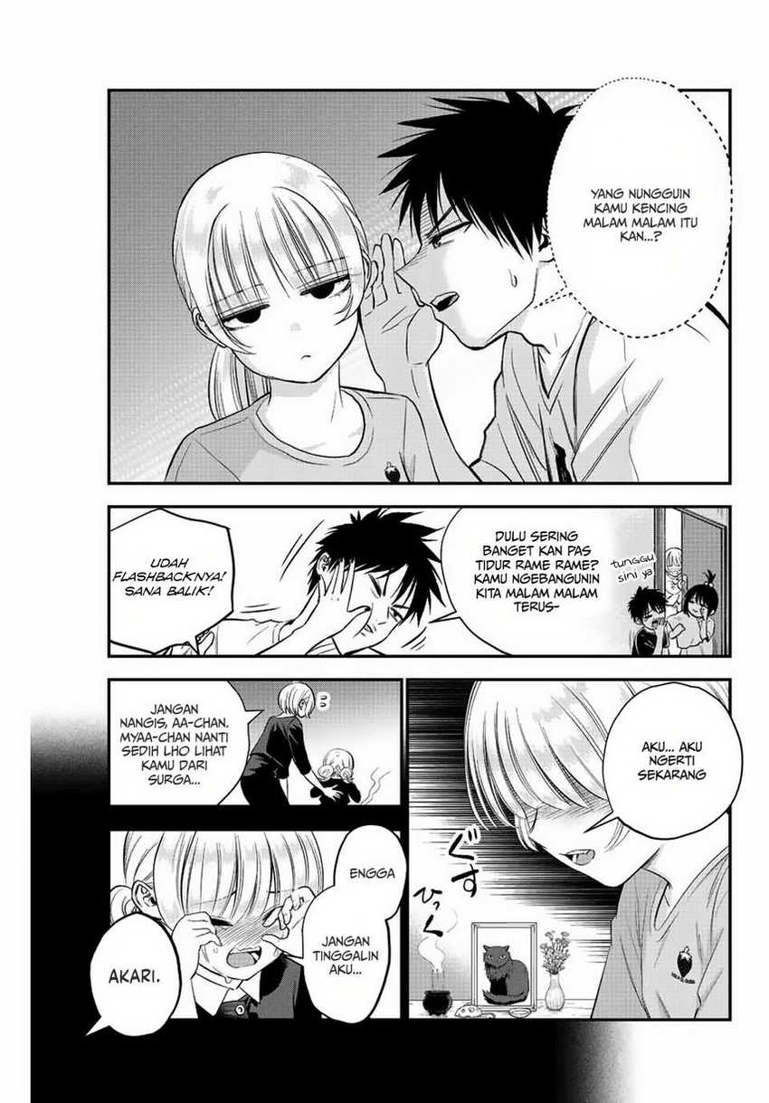 Osananajimi to wa Rabukome ni Naranai