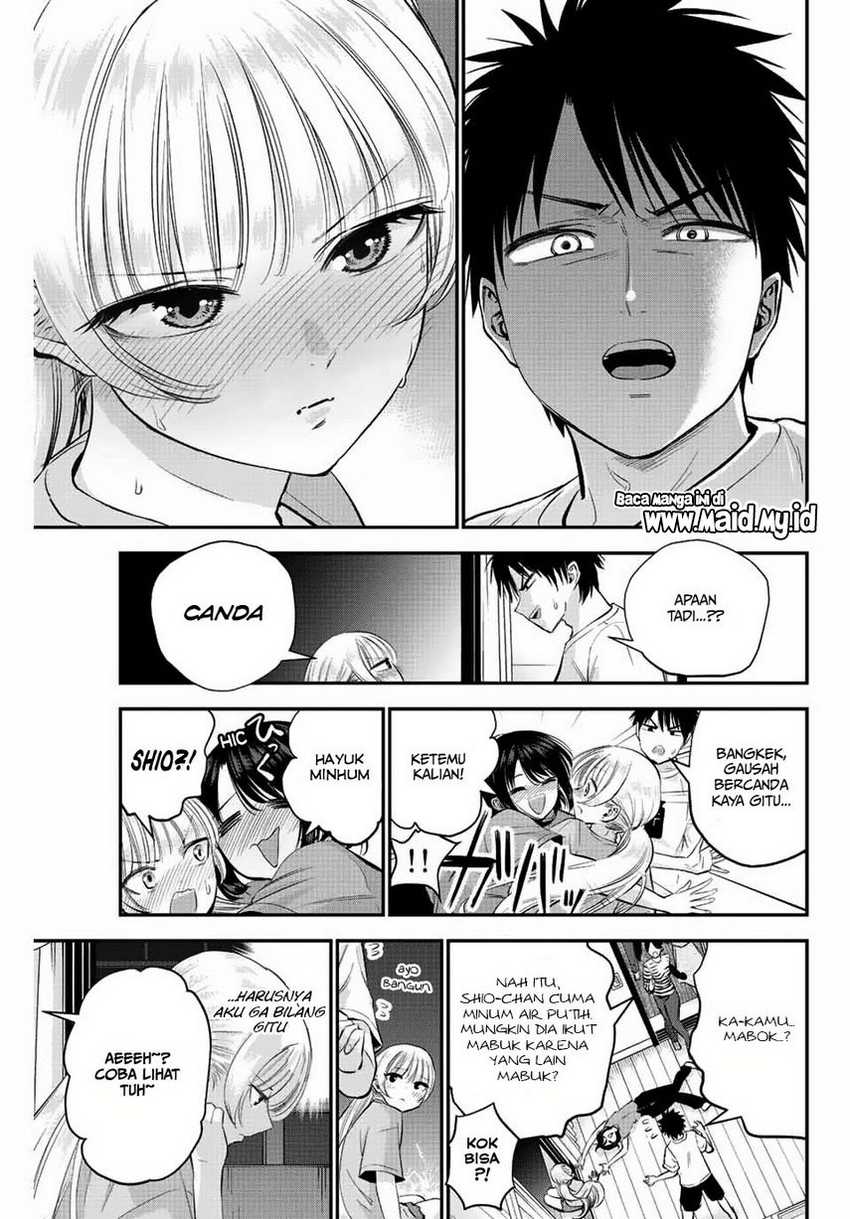 Osananajimi to wa Rabukome ni Naranai