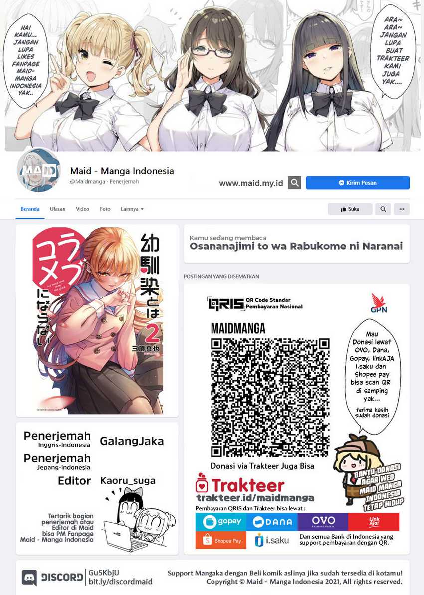 Osananajimi to wa Rabukome ni Naranai