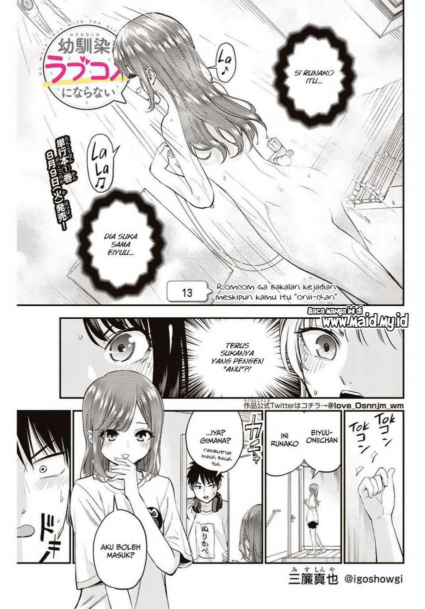 Osananajimi to wa Rabukome ni Naranai