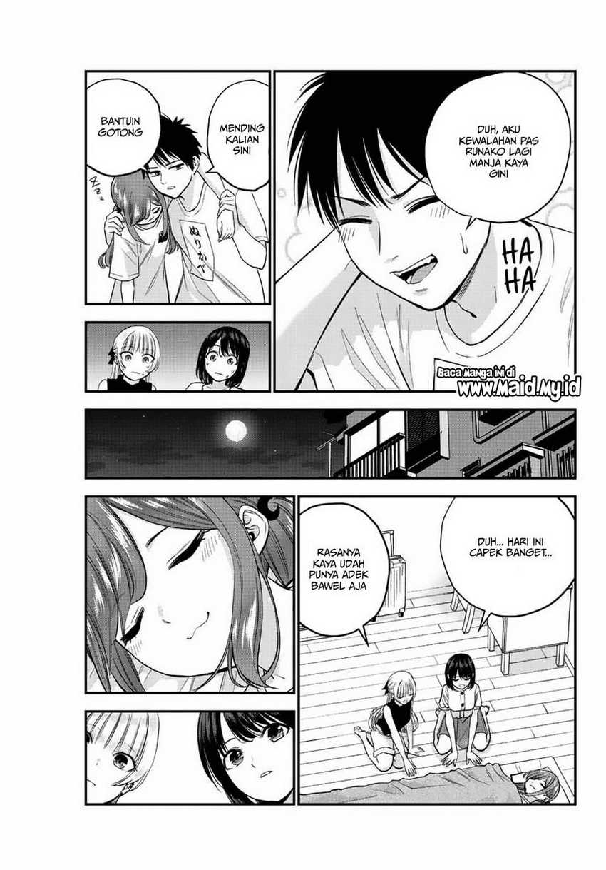 Osananajimi to wa Rabukome ni Naranai