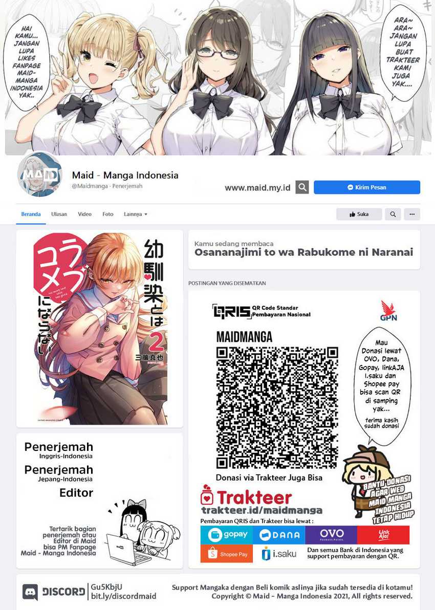 Osananajimi to wa Rabukome ni Naranai