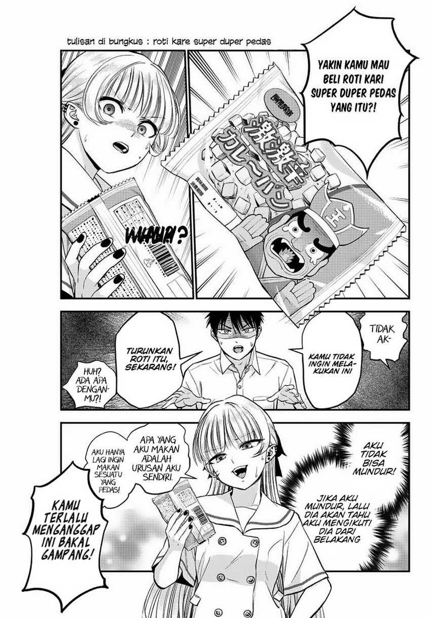 Osananajimi to wa Rabukome ni Naranai