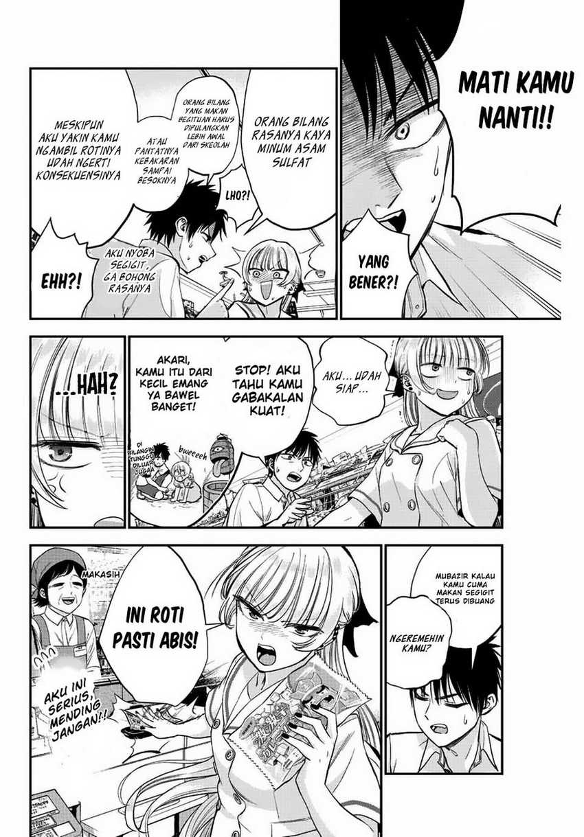 Osananajimi to wa Rabukome ni Naranai