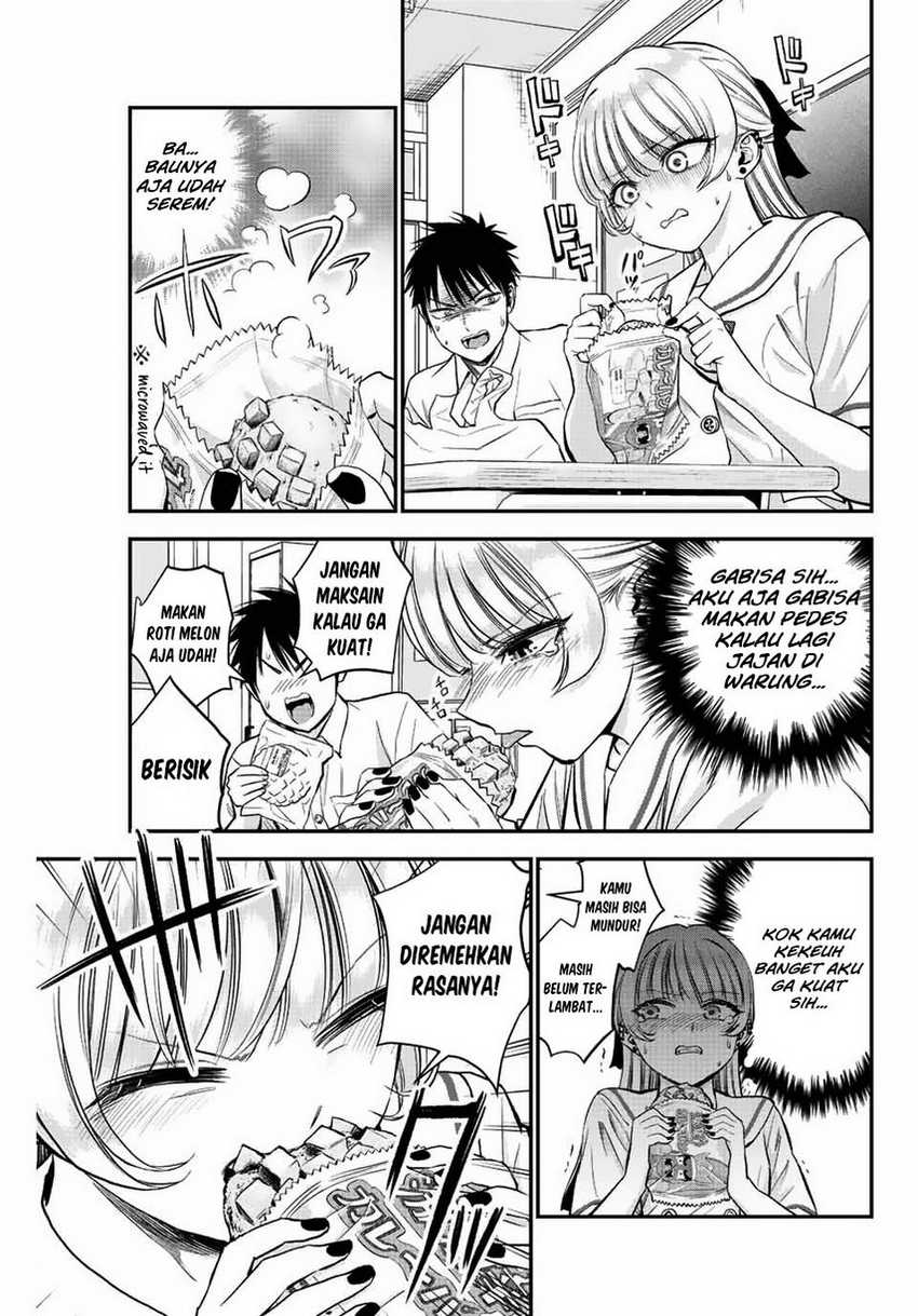 Osananajimi to wa Rabukome ni Naranai