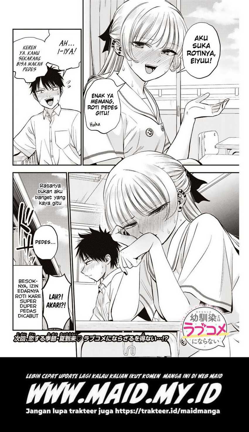 Osananajimi to wa Rabukome ni Naranai