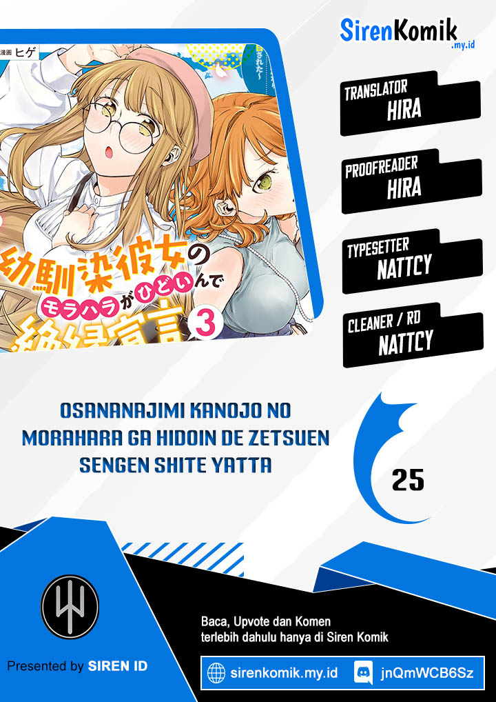 Osananajimi Kanojo no Morahara ga Hidoin de Zetsuen Sengen shite Yatta