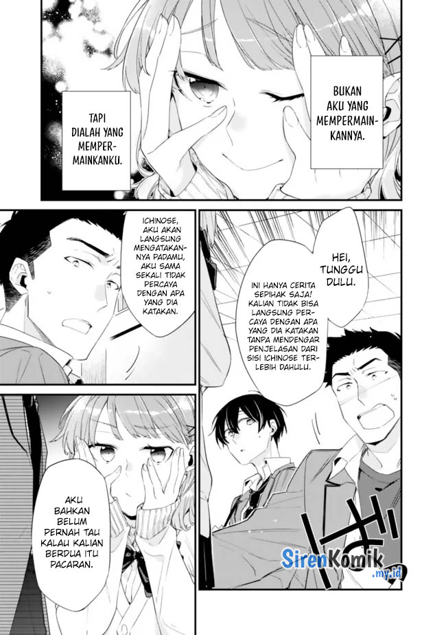 Osananajimi Kanojo no Morahara ga Hidoin de Zetsuen Sengen shite Yatta