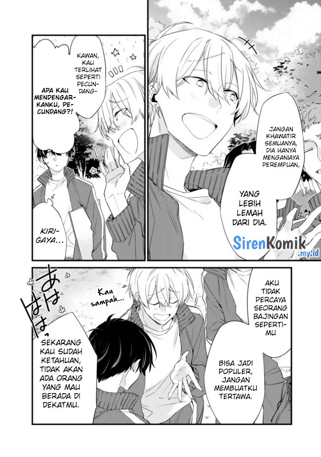 Osananajimi Kanojo no Morahara ga Hidoin de Zetsuen Sengen shite Yatta