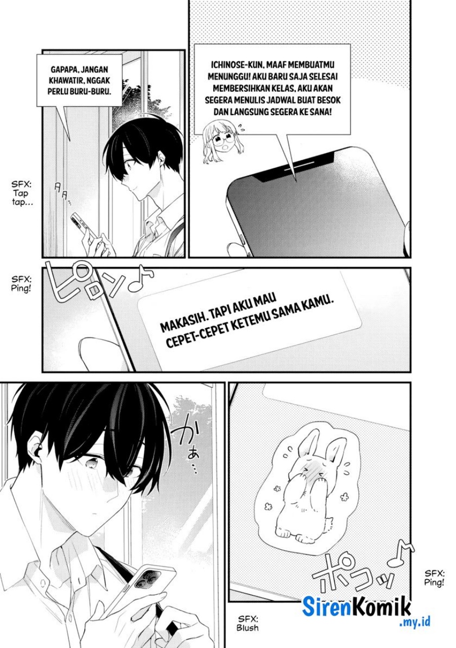 Osananajimi Kanojo no Morahara ga Hidoin de Zetsuen Sengen shite Yatta