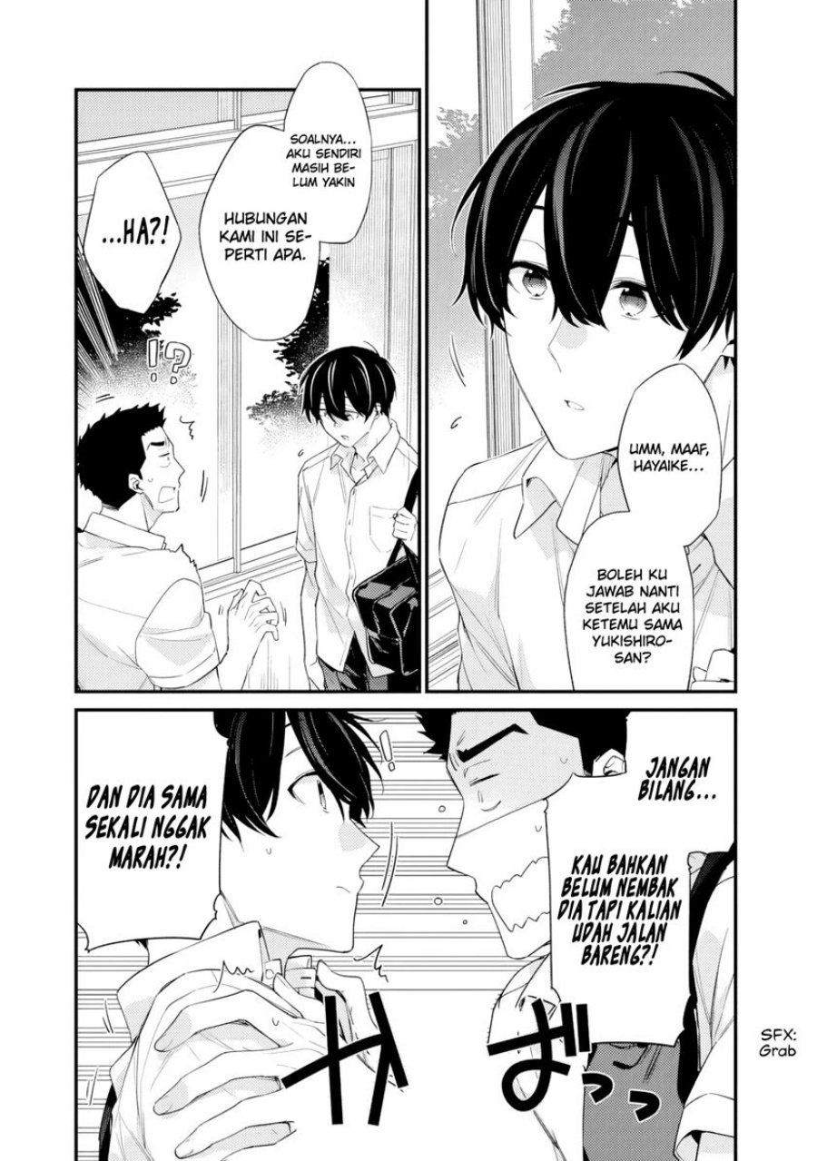 Osananajimi Kanojo no Morahara ga Hidoin de Zetsuen Sengen shite Yatta