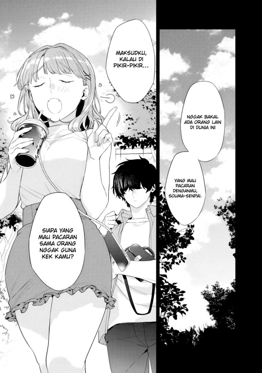 Osananajimi Kanojo no Morahara ga Hidoin de Zetsuen Sengen shite Yatta