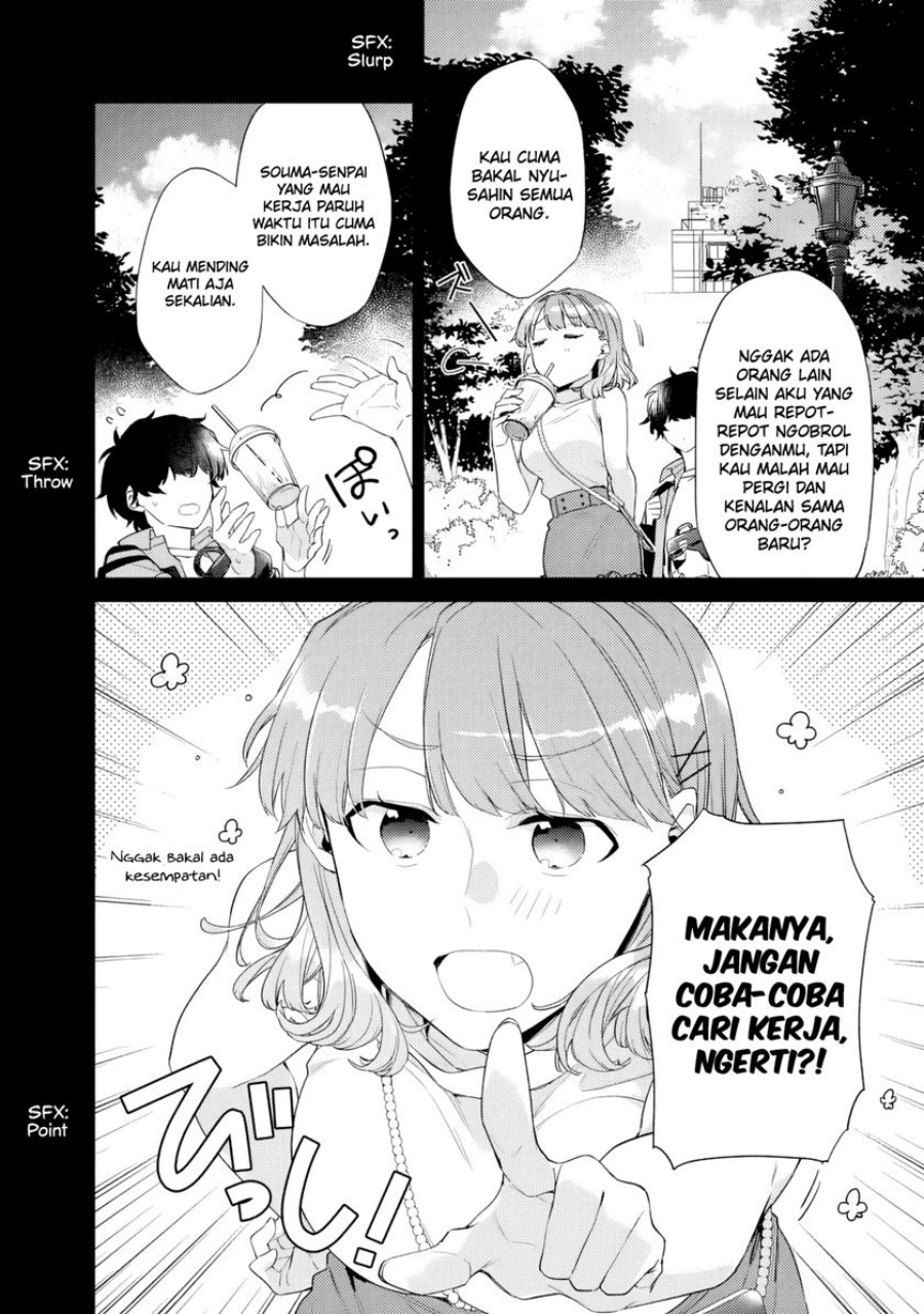 Osananajimi Kanojo no Morahara ga Hidoin de Zetsuen Sengen shite Yatta