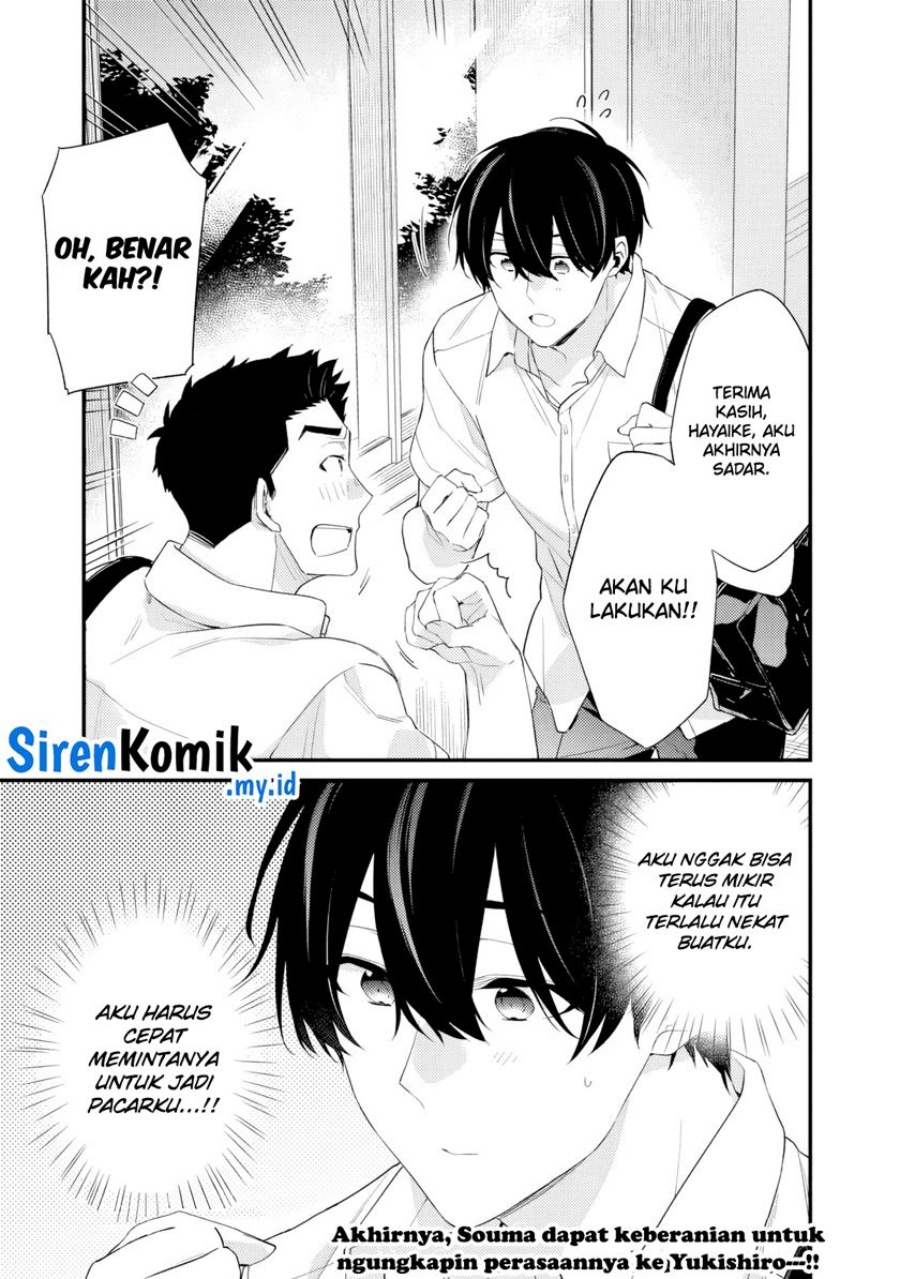 Osananajimi Kanojo no Morahara ga Hidoin de Zetsuen Sengen shite Yatta