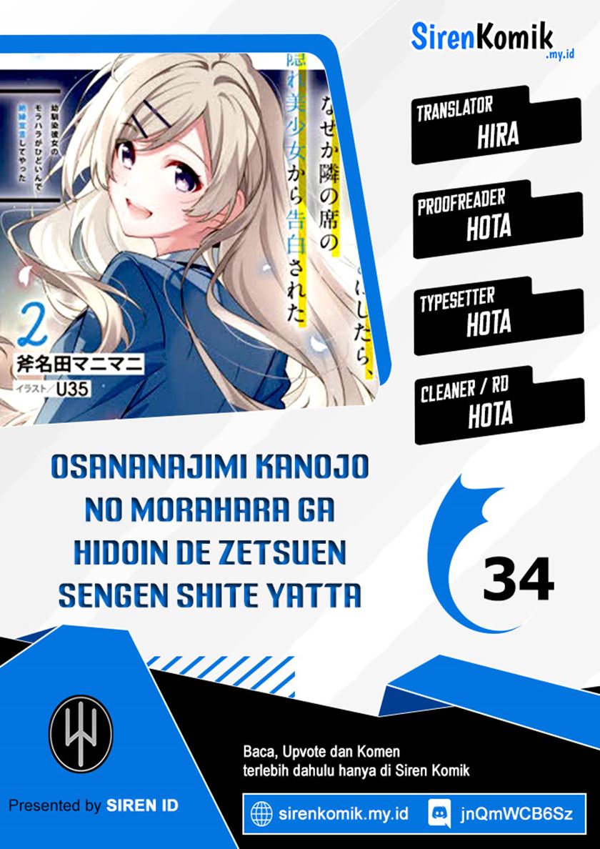 Osananajimi Kanojo no Morahara ga Hidoin de Zetsuen Sengen shite Yatta