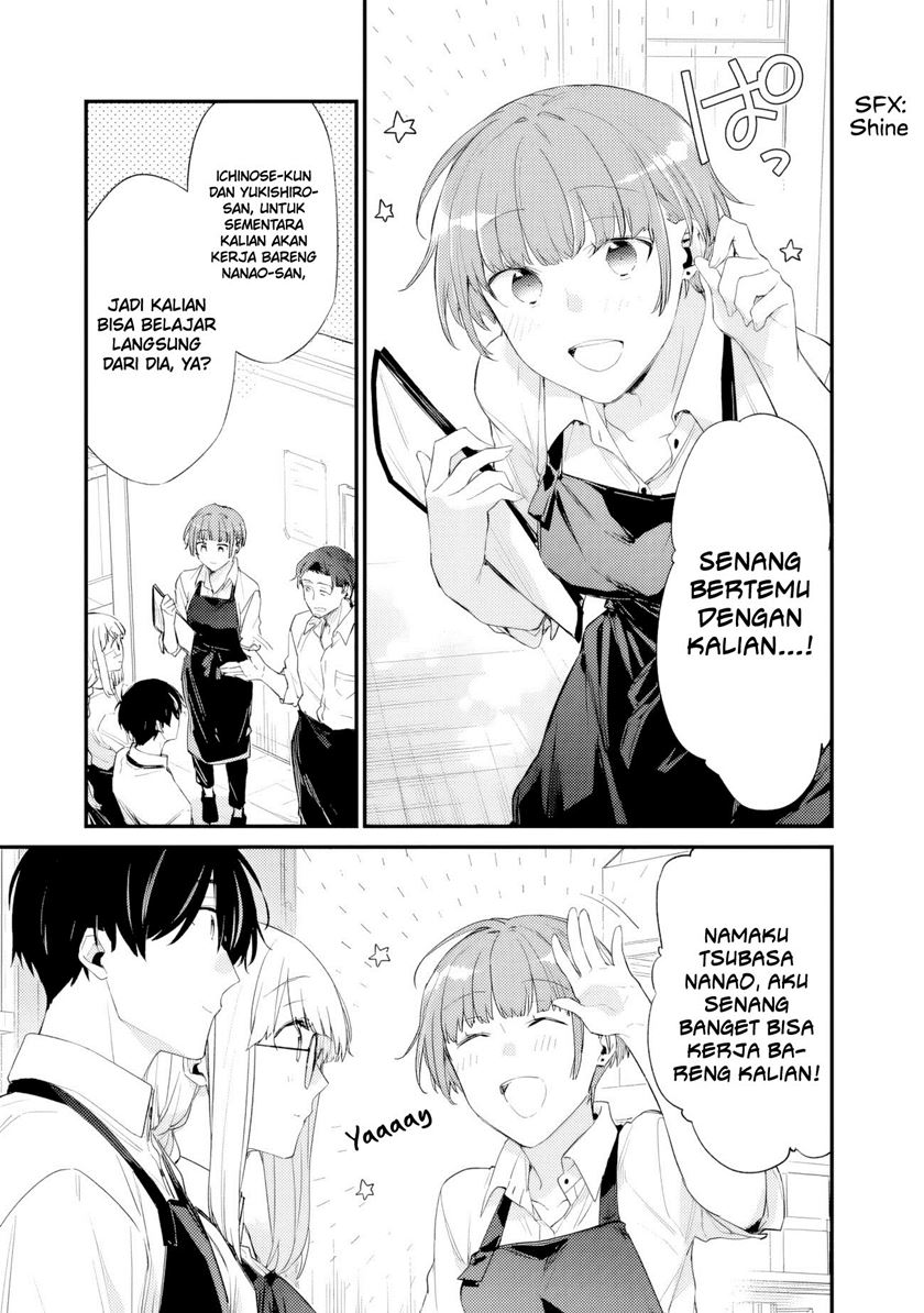 Osananajimi Kanojo no Morahara ga Hidoin de Zetsuen Sengen shite Yatta