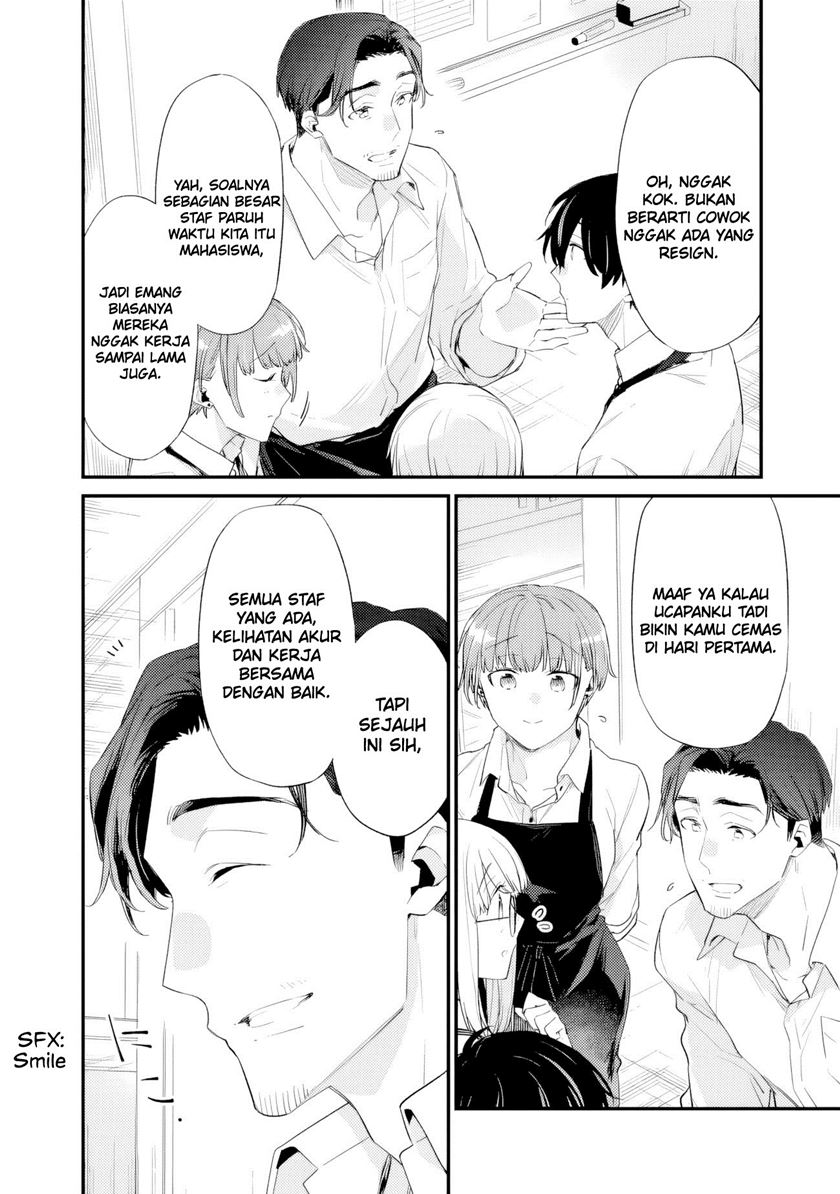Osananajimi Kanojo no Morahara ga Hidoin de Zetsuen Sengen shite Yatta