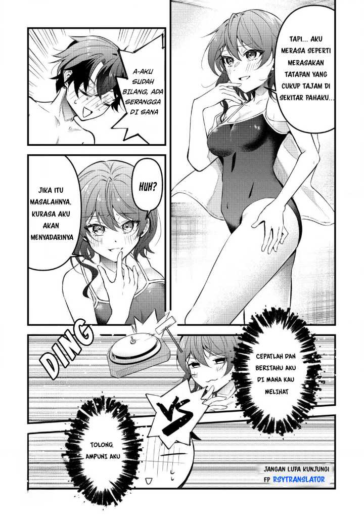 “Osananajimi ga Hoshii” to Tsubuyaitara Yoku Issho ni Asobu Onna Tomodachi no Yousu ga Hen ni Nattanda ga