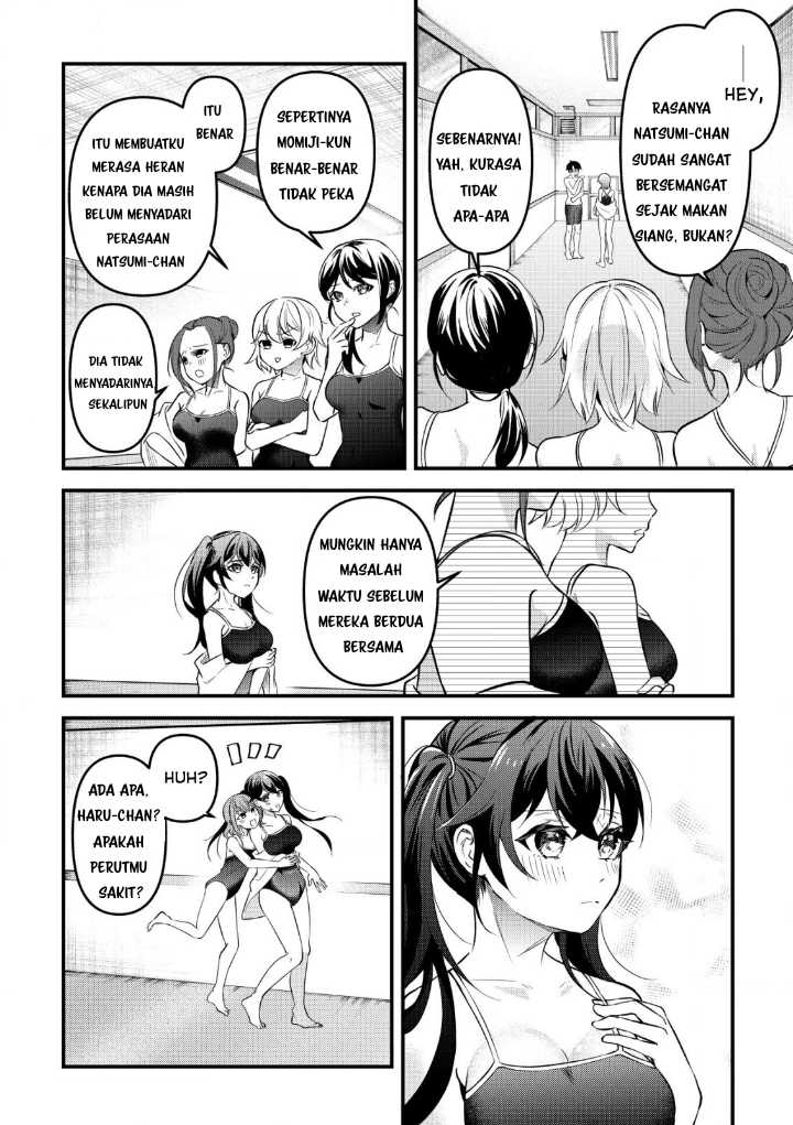 “Osananajimi ga Hoshii” to Tsubuyaitara Yoku Issho ni Asobu Onna Tomodachi no Yousu ga Hen ni Nattanda ga