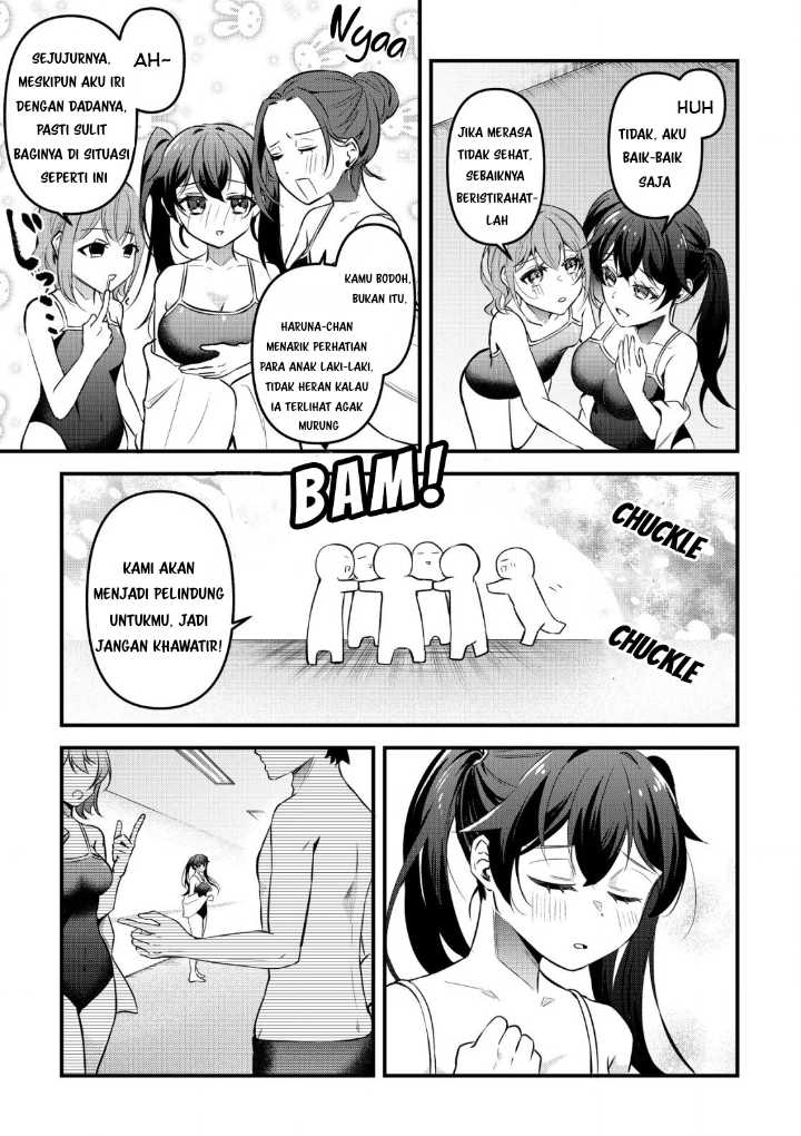 “Osananajimi ga Hoshii” to Tsubuyaitara Yoku Issho ni Asobu Onna Tomodachi no Yousu ga Hen ni Nattanda ga