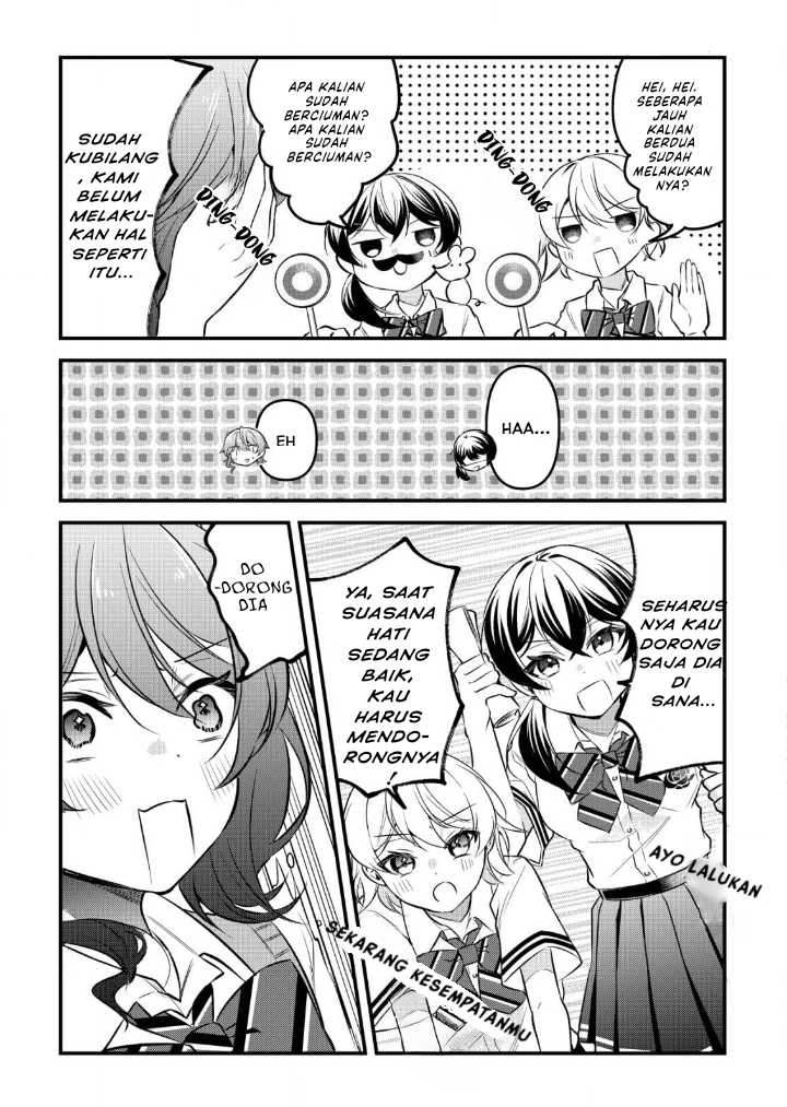 “Osananajimi ga Hoshii” to Tsubuyaitara Yoku Issho ni Asobu Onna Tomodachi no Yousu ga Hen ni Nattanda ga