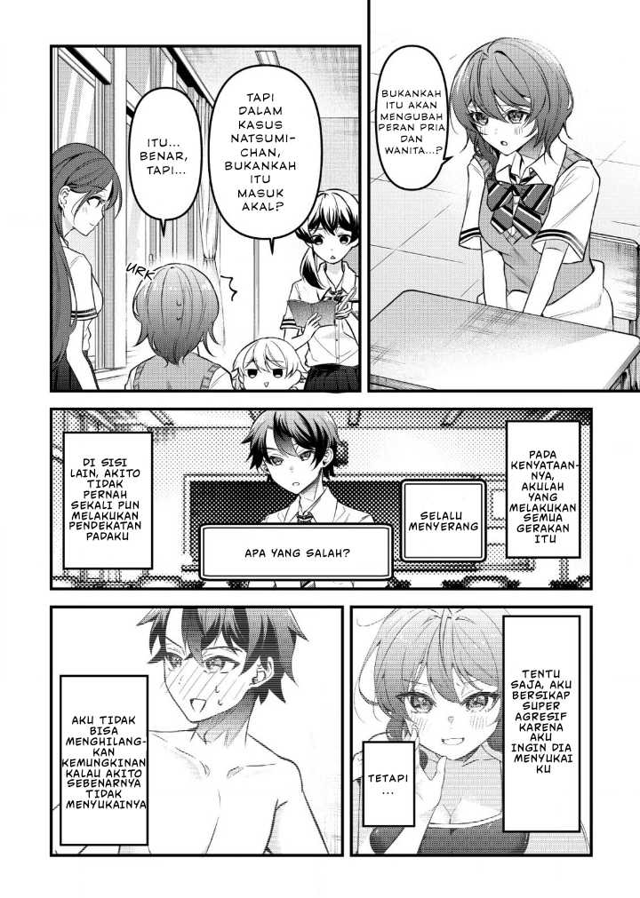 “Osananajimi ga Hoshii” to Tsubuyaitara Yoku Issho ni Asobu Onna Tomodachi no Yousu ga Hen ni Nattanda ga