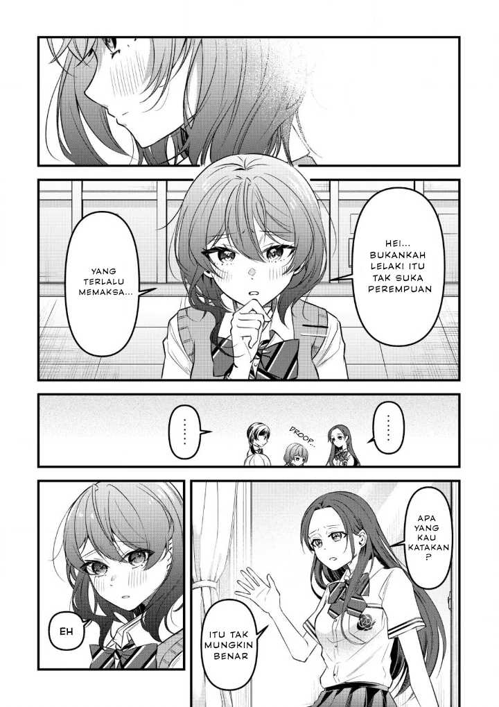 “Osananajimi ga Hoshii” to Tsubuyaitara Yoku Issho ni Asobu Onna Tomodachi no Yousu ga Hen ni Nattanda ga