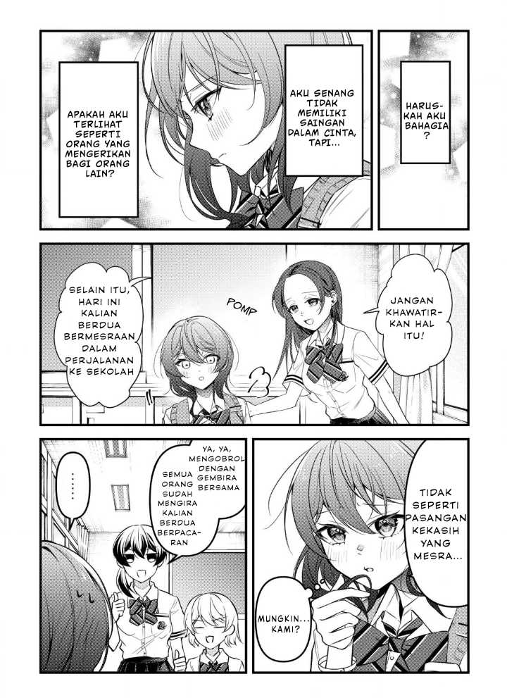 “Osananajimi ga Hoshii” to Tsubuyaitara Yoku Issho ni Asobu Onna Tomodachi no Yousu ga Hen ni Nattanda ga