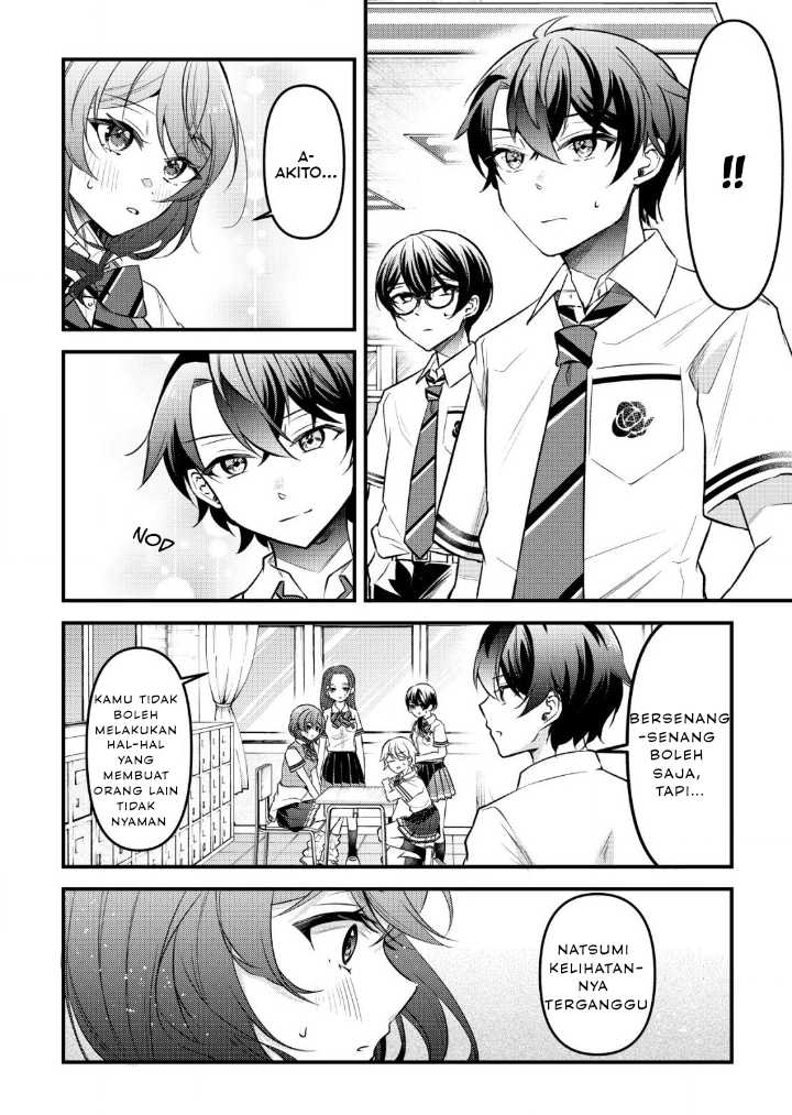 “Osananajimi ga Hoshii” to Tsubuyaitara Yoku Issho ni Asobu Onna Tomodachi no Yousu ga Hen ni Nattanda ga