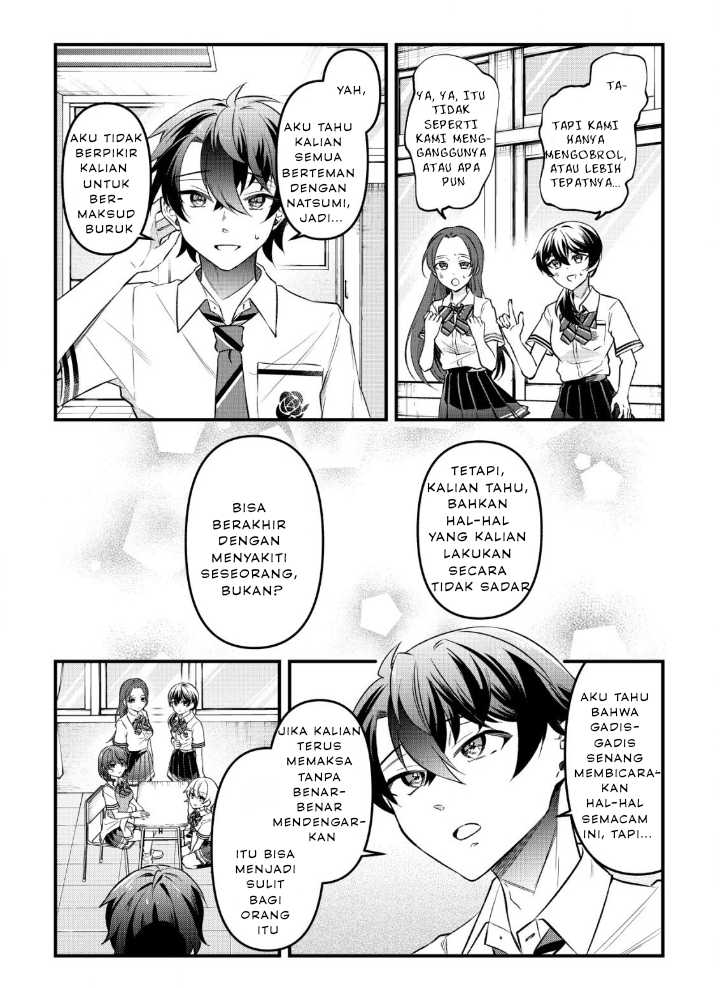 “Osananajimi ga Hoshii” to Tsubuyaitara Yoku Issho ni Asobu Onna Tomodachi no Yousu ga Hen ni Nattanda ga