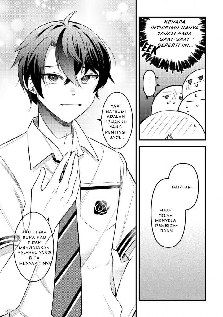 “Osananajimi ga Hoshii” to Tsubuyaitara Yoku Issho ni Asobu Onna Tomodachi no Yousu ga Hen ni Nattanda ga