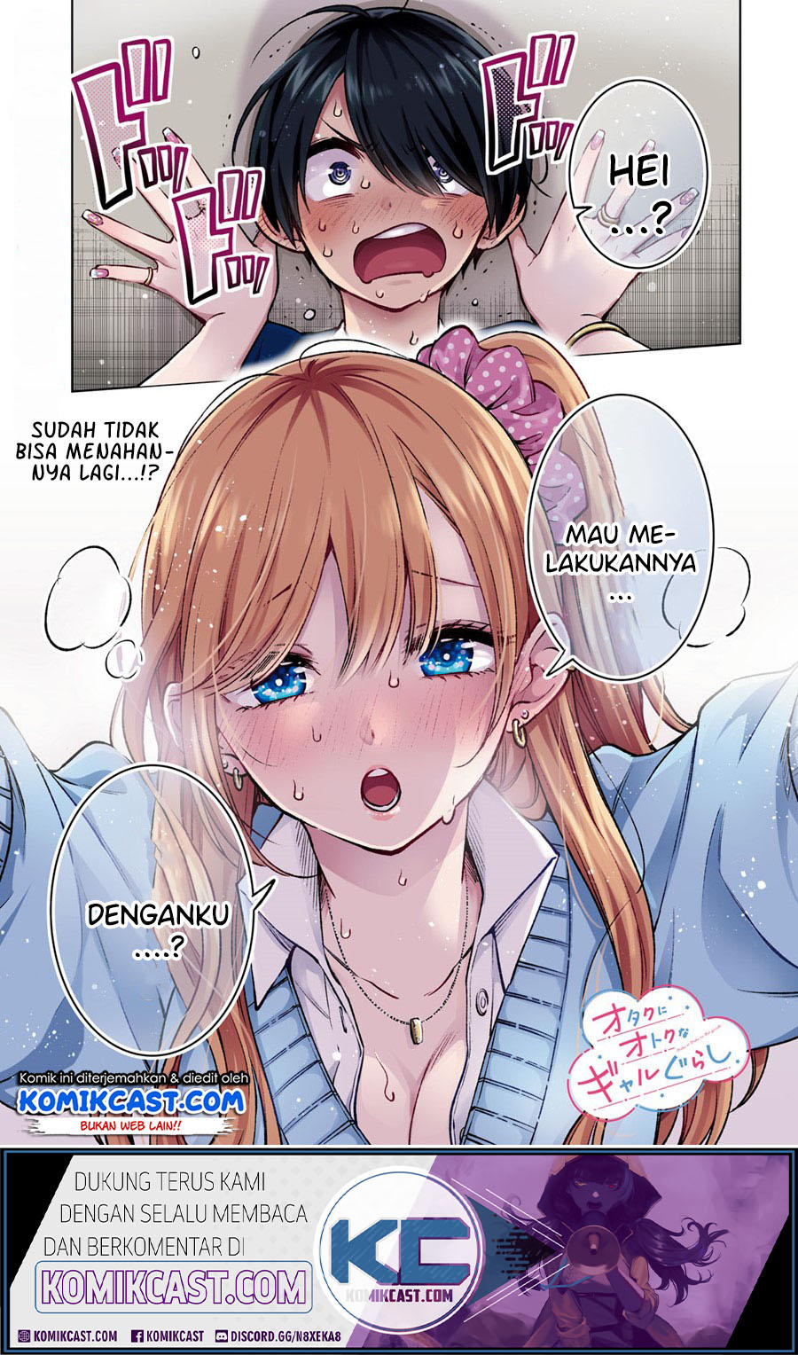 Otaku ni Otaku na Gal-Gurashi