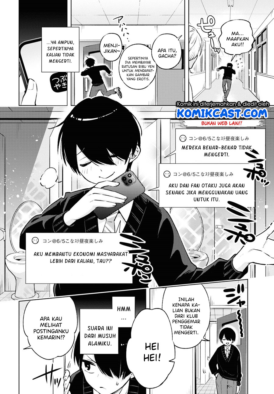 Otaku ni Otaku na Gal-Gurashi