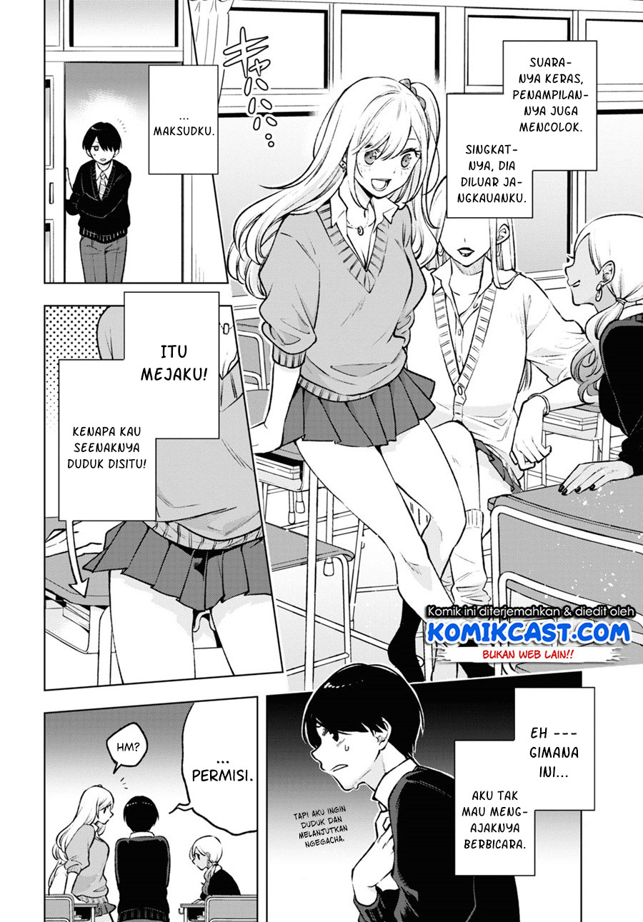 Otaku ni Otaku na Gal-Gurashi