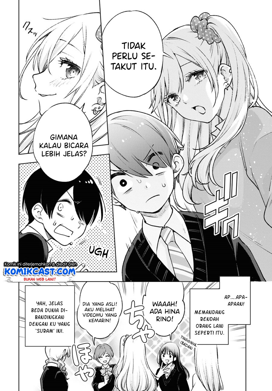 Otaku ni Otaku na Gal-Gurashi