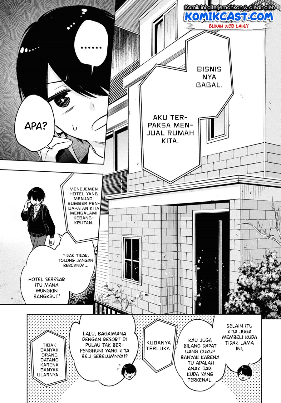 Otaku ni Otaku na Gal-Gurashi