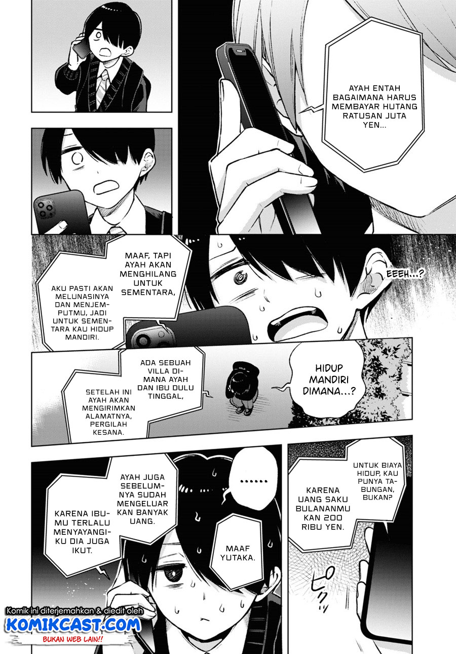 Otaku ni Otaku na Gal-Gurashi