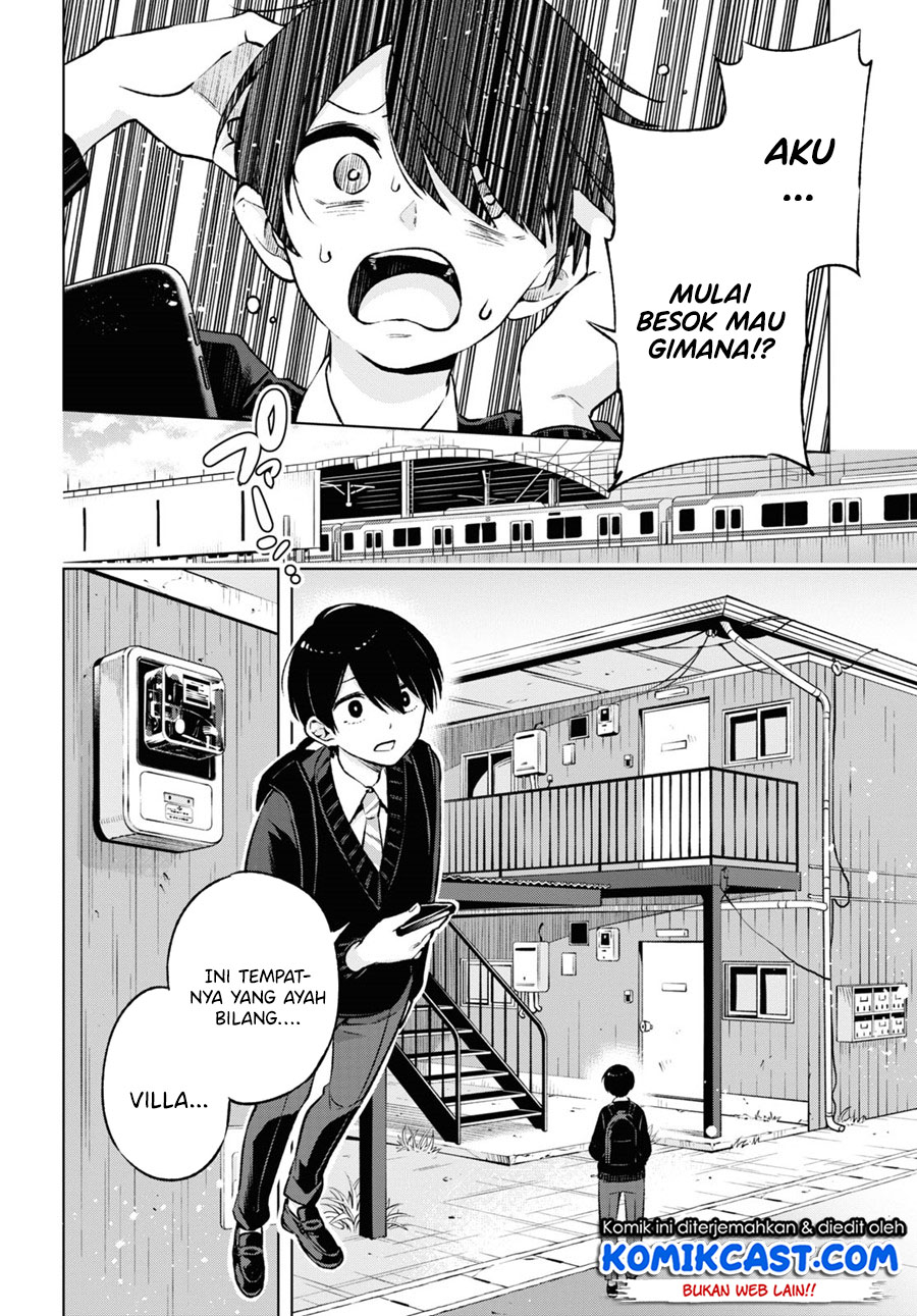 Otaku ni Otaku na Gal-Gurashi