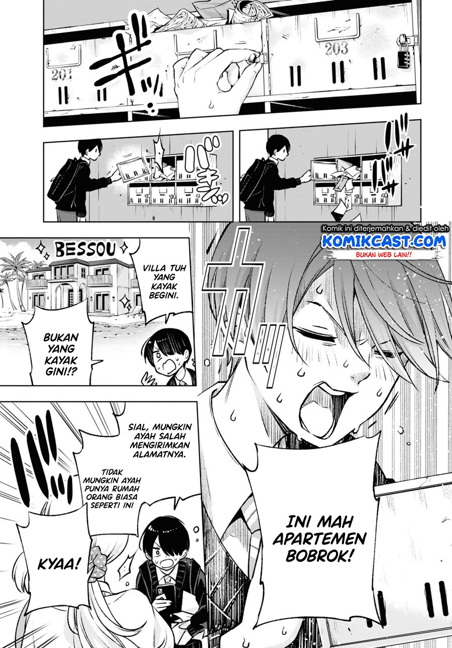 Otaku ni Otaku na Gal-Gurashi