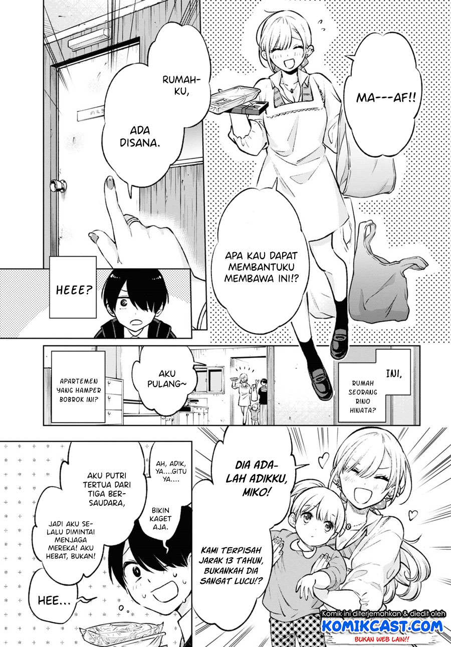 Otaku ni Otaku na Gal-Gurashi