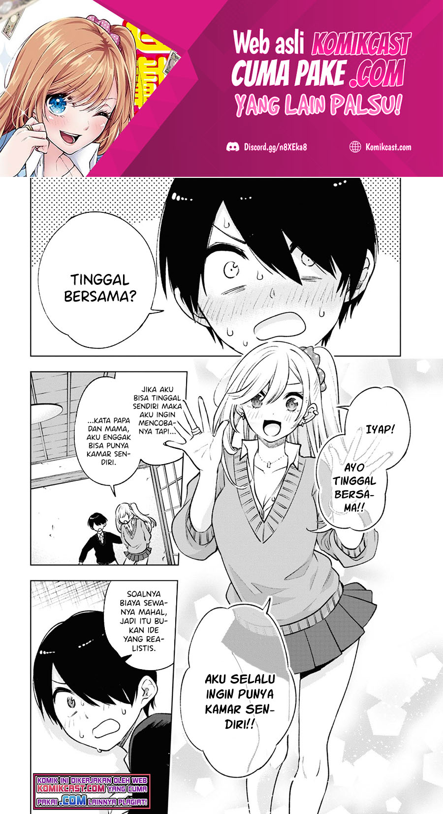 Otaku ni Otaku na Gal-Gurashi