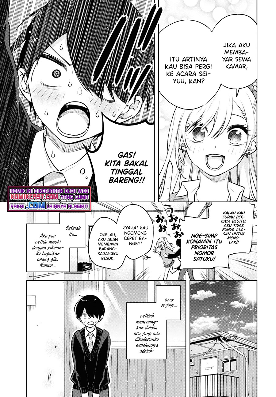 Otaku ni Otaku na Gal-Gurashi