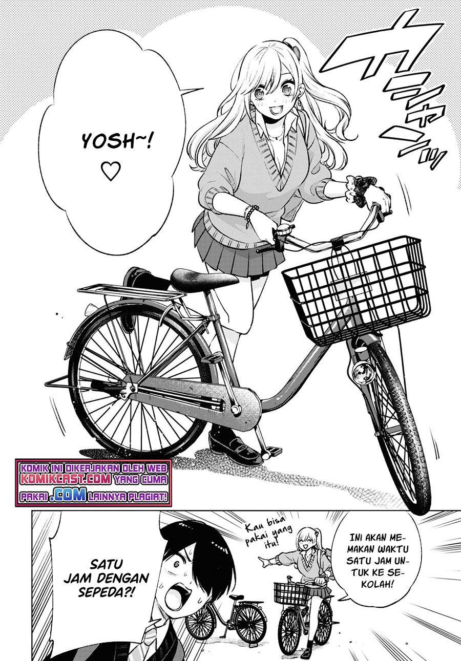 Otaku ni Otaku na Gal-Gurashi