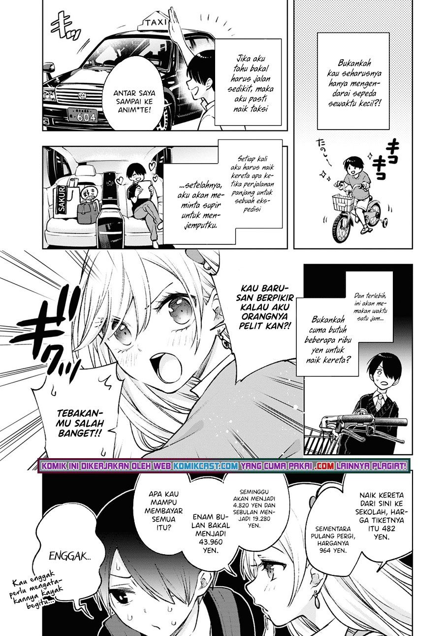 Otaku ni Otaku na Gal-Gurashi