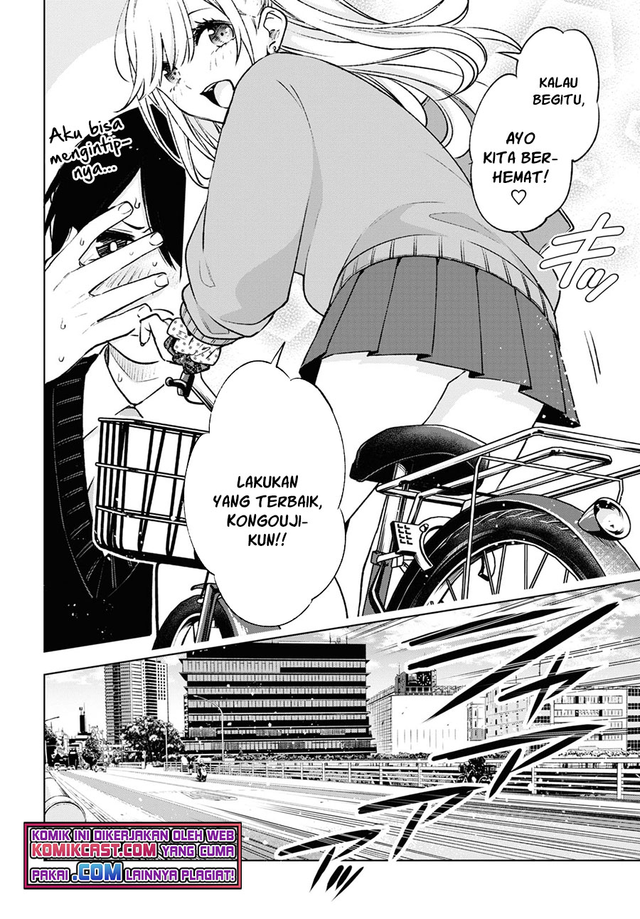 Otaku ni Otaku na Gal-Gurashi