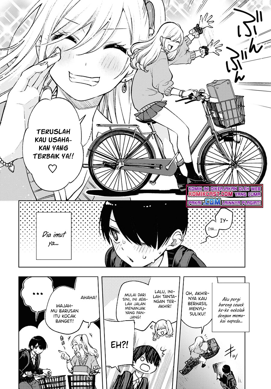 Otaku ni Otaku na Gal-Gurashi
